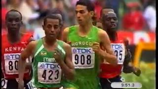 World Champs 5000m Final Paris 2003 [upl. by Pansir387]