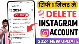 How To Delete Instagram Account 2024 Instagram Account Delete Kaise Kare Permanently NEW UPDATE [upl. by Mcmaster]