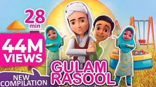 Ghulam Rasool All New Episodes  Compilation Cartoons for Kids  3D Animated Islamic Stories [upl. by Puna994]