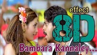 Bambara Kannaley Movie  Vadivelu Getting Trapped  Vadivelu  Thambiramaiagh Comedy [upl. by Dloreh]