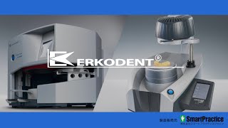 ERKODENT＜エルコデント＞製品紹介 [upl. by Marola]