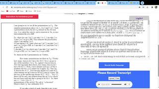 AI Translation Tool user Manual [upl. by Idok543]