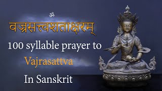 Vajrasattva Mantra  Purifying Karma  Chant in Sanskrit 27 Times   Anup Panthi [upl. by Consuelo]