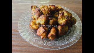 halasina kayi pakoda  ಹಲಸಿನಕಾಯಿ ಪಕೋಡ । Tender Jackfruit pakoda  halasinakayi mulka recipe  vegan [upl. by Hedberg77]