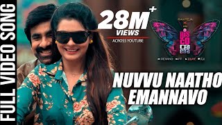 Disco Raja Video Songs  Nuvvu Naatho Emannavo Full Video Song  Ravi Teja  Payal Rajput  Thaman S [upl. by Attelrahc]