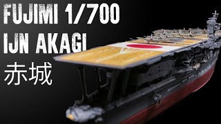 1700 IJN Akagi  Fujimi [upl. by Llenol]