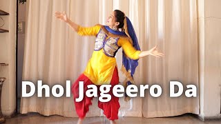 Dhol Jageero Da  Master Saleem [upl. by Acirrej]