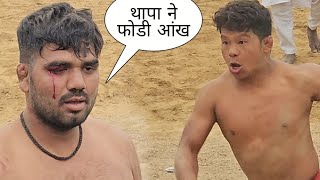 नेपाली पहलवान की कुश्ती deva thapa pahalwan ki kushti [upl. by Swihart]