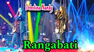 Rangabati  Debolina Nandy [upl. by Bethel]