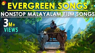 Payye Veeshum Kaatil Video Song 4K  Aanandam  Vineeth Sreenivasan  Ganesh Raj [upl. by Anot114]