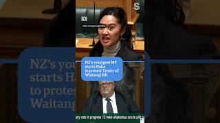 Māori MPs start haka in NZs parliament as protest  ABC News [upl. by Cassil]