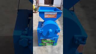 Spice Hammer Pulplizer Masala Grinder Machine Single Phase Motor 2hp 3hp 5ho Available in Lowest [upl. by Atoiyanap]