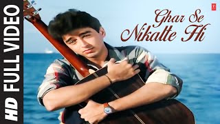 Ghar Se Nikalte Hi Full Song Papa Kehte Hain  Jugal Hansraj Mayuri Kango [upl. by Ynaoj520]