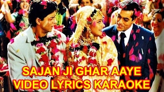 SAJAN JI GHAR AAYE  KUCH KUCH HOTA HAI  HQ VIDEO LYRICS KARAOKE [upl. by Giovanna746]