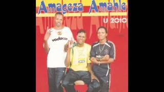 Amageza Amahle Inkosi Yomasikandi [upl. by Greg391]