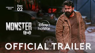 Monster  Official Hindi Trailer  Disney Hotstar [upl. by Balmuth]