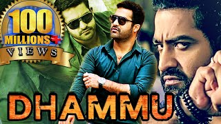 Dhammu Dammu Hindi Dubbed Full Movie  Jr NTR Trisha Krishnan Karthika Nair Brahmanandam [upl. by Ehsom892]