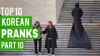 Best Korean Pranks That Got Me Rolling 😂 Part 10 [upl. by Raynata]