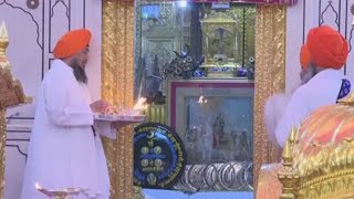 Aarti at Takhat Hazur Sahib [upl. by Sellihca365]