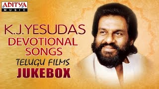 KJYesudas Devotional Songs from Telugu Films  Jukebox [upl. by Bucher]