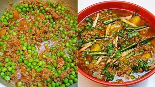 Keema Matar Aloo Recipe  قیمہ مٹر آلو [upl. by Safier310]