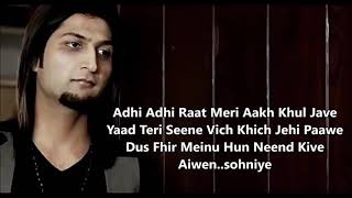 Adhi Adhi Raat  Bilal Saeed  Twelve  Lyrics Video Punjabi Song [upl. by Attalanta]