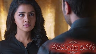 Emotional scene between Sharwanand and Anupama  Shathamanam Bhavathi [upl. by Frasco910]