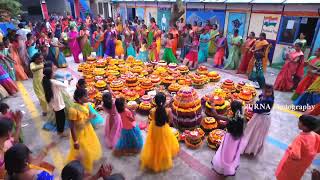 Ma village lo Bathukamma sambaraalu 2022 [upl. by Schreiber]