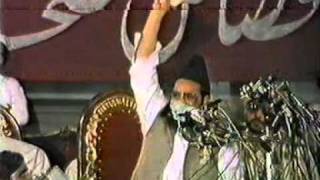 Allama Habib Ur Rehman Yazdani Topic on ISLAM AUR MATAM [upl. by Thury413]