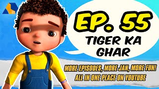 Jan Cartoon in Urdu  Tiger Ka Ghar  Official Cartoon Remastered  S01 E55 [upl. by Pegg]