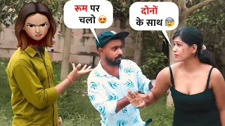 Prank On किन्नर  Luchcha Veer [upl. by Elumas311]