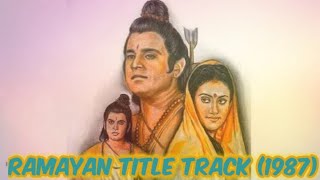 Ramayana Title Track 1987  Mangala Bhavana  Sujita Priyadarshini  Cover Song  Ram Bhajan [upl. by Dougie]