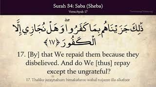 Quran 34 Surah Saba Sheba Arabic and English translation [upl. by Teryl]