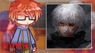 Anteiku React To Tokyo Ghoul  Tokyo Ghoul [upl. by Aennaej816]