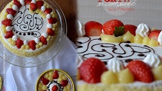 Torta di compleanno alle fragole [upl. by Melesa]