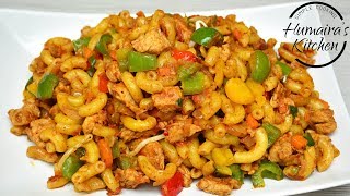 Macaroni Masala Recipe  Kids lunch box  Pakistani  Indian style Chicken Macaroni banane ka tarika [upl. by Aniled]