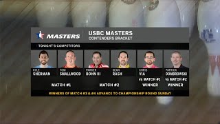 2023 USBC Masters Contenders Bracket Show 1 of 2 [upl. by Vern]