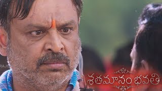 Nareshs comedy scenes at village carnival  Shathamanam Bhavathi [upl. by Eciral]