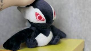 Shadow Lugia Pokedoll Review [upl. by Downe]