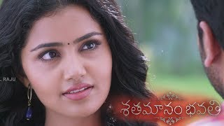 Naalo Nenu Full Video Song  Shatamanam Bhavati  Sharwanand Anupama [upl. by Ronyar929]