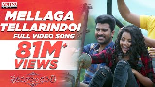 Sharwanand surprises his uncle by bringing his ex lover  Shathamanam Bhavathi [upl. by Oba]