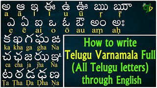 How to Learn telugu Reading amp Writing Learn telugu through english  Telugu achulu hallulu AaRra [upl. by Langer]