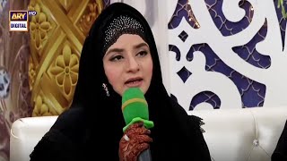 Lab Pe Aati Hai Dua Banke Tamanna Meri  Hooria Faheem [upl. by Nela]