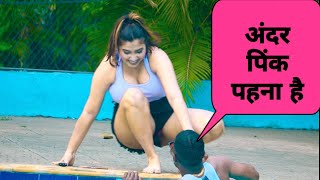 Phone exchange Prank  BhartiPrank [upl. by Tareyn]