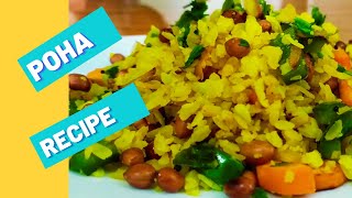 POHA RECIPE IN HINDI  POHA BANANE KI VIDHI [upl. by Mccollum]