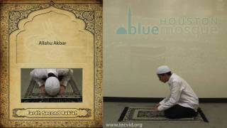 How to Pray  Maghrib Evening Pray  Fardh [upl. by Nahama173]