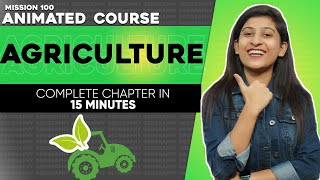 AGRICULTURE II CHAPTER 2  ANIMATED CONTENT II [upl. by Nnairda]