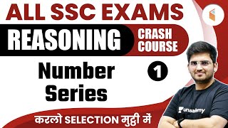 Number Series  Day1  Reasoning  All SSC Exams  wifistudy  Deepak Sir [upl. by Yendys]