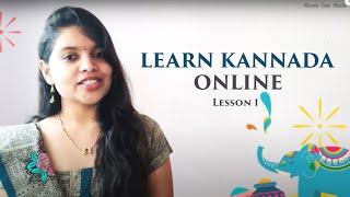 Learn Kannada through English Lesson 1 Learn Kannada Online [upl. by Mont172]