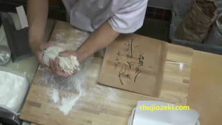 How to Make Soba Noodles [upl. by Nahguav]